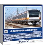 TOMIX 98357 相模鉄道 12000系 基本セット 相鉄 TOMIX [98357] 相模鉄道 12000系 基本セット(4両) (Nゲージ 動力